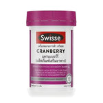 Swisse Cranberry Capsules ‚ 30 Capsules