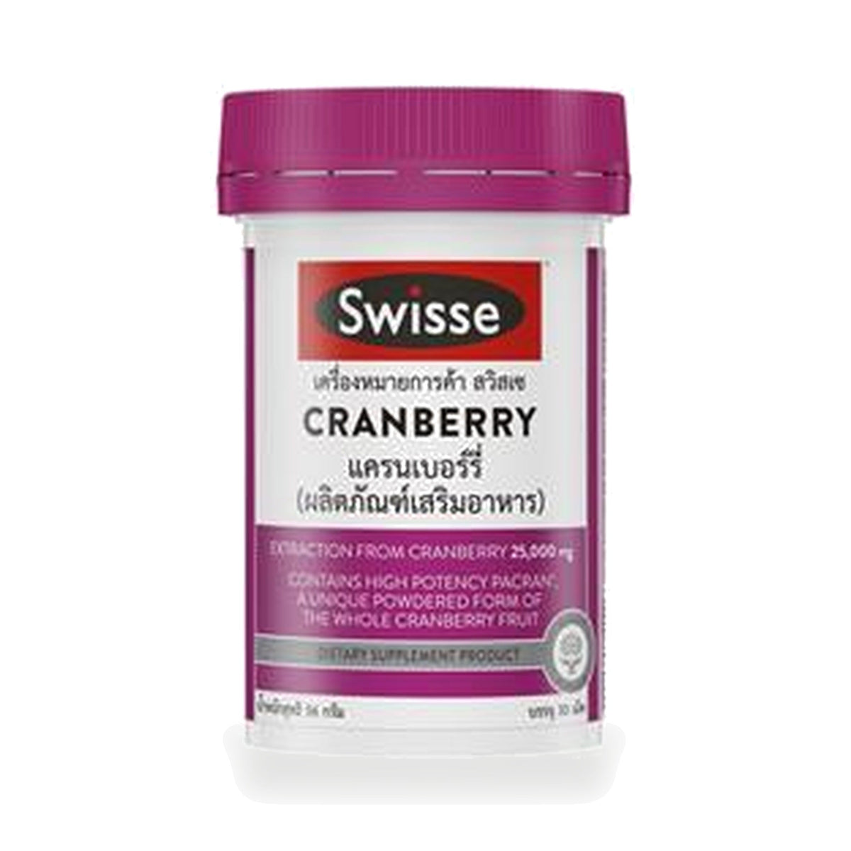 Swisse Cranberry Capsules ‚ 30 Capsules