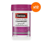 Swisse Cranberry Capsules for Urinary Wellbeing 30 Capsules