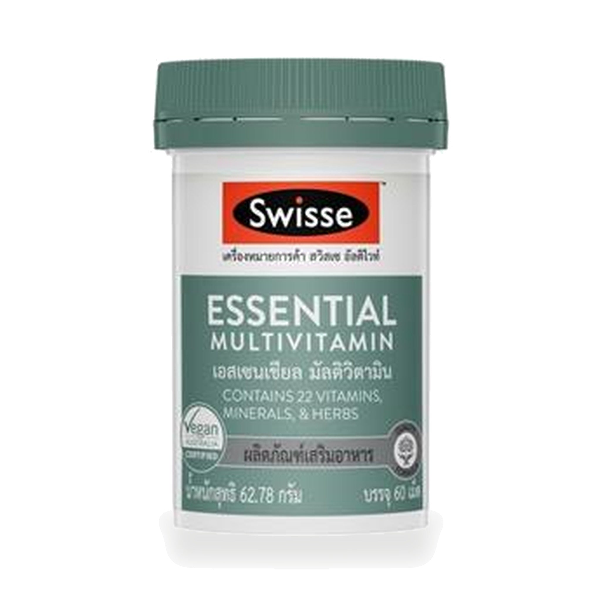 Swisse Essential Multivitamin Tablets ‚ 60 Tablets