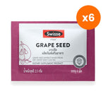 Swisse Grape Seed 60mg Vitamin C Tablets for Skin Radiance 4 Tablets