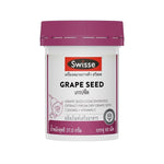 Swisse Grape Seed 60mg with Vitamin C Tablets ‚ 60 Tablets