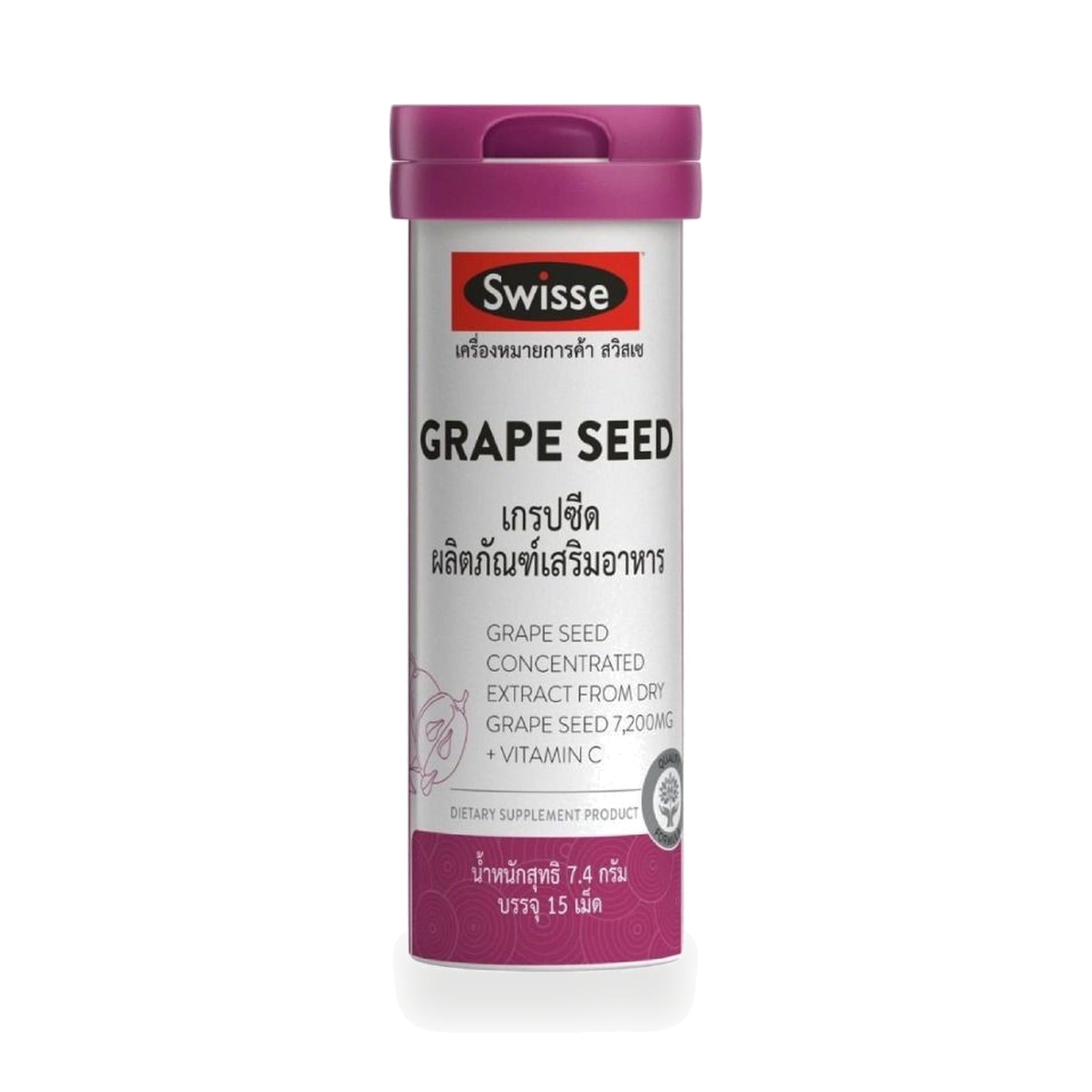 Swisse Grape Seed 60mg with Vitamin C Tablets ‚ 15 Tablets