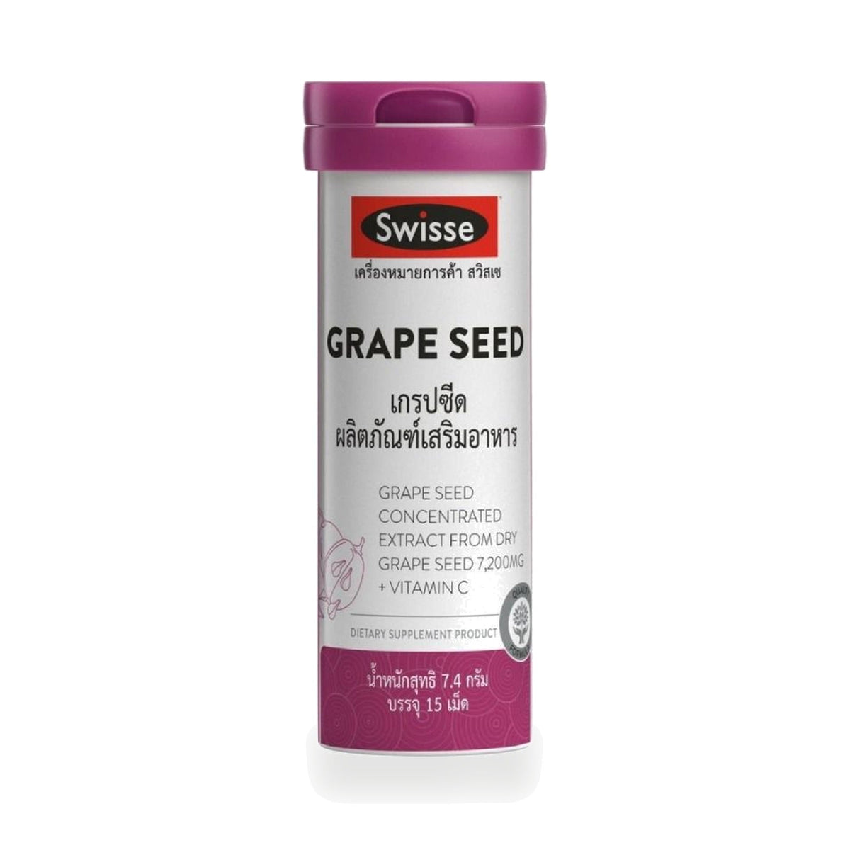 Swisse Grape Seed 60mg with Vitamin C Tablets ‚ 15 Tablets
