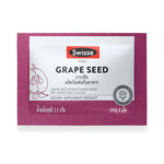 Swisse Grape Seed 60mg with Vitamin C Tablets ‚ 4 Tablets