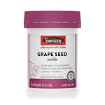 Swisse Grape Seed Tablets 7,200mg ‚ 60 Tablets