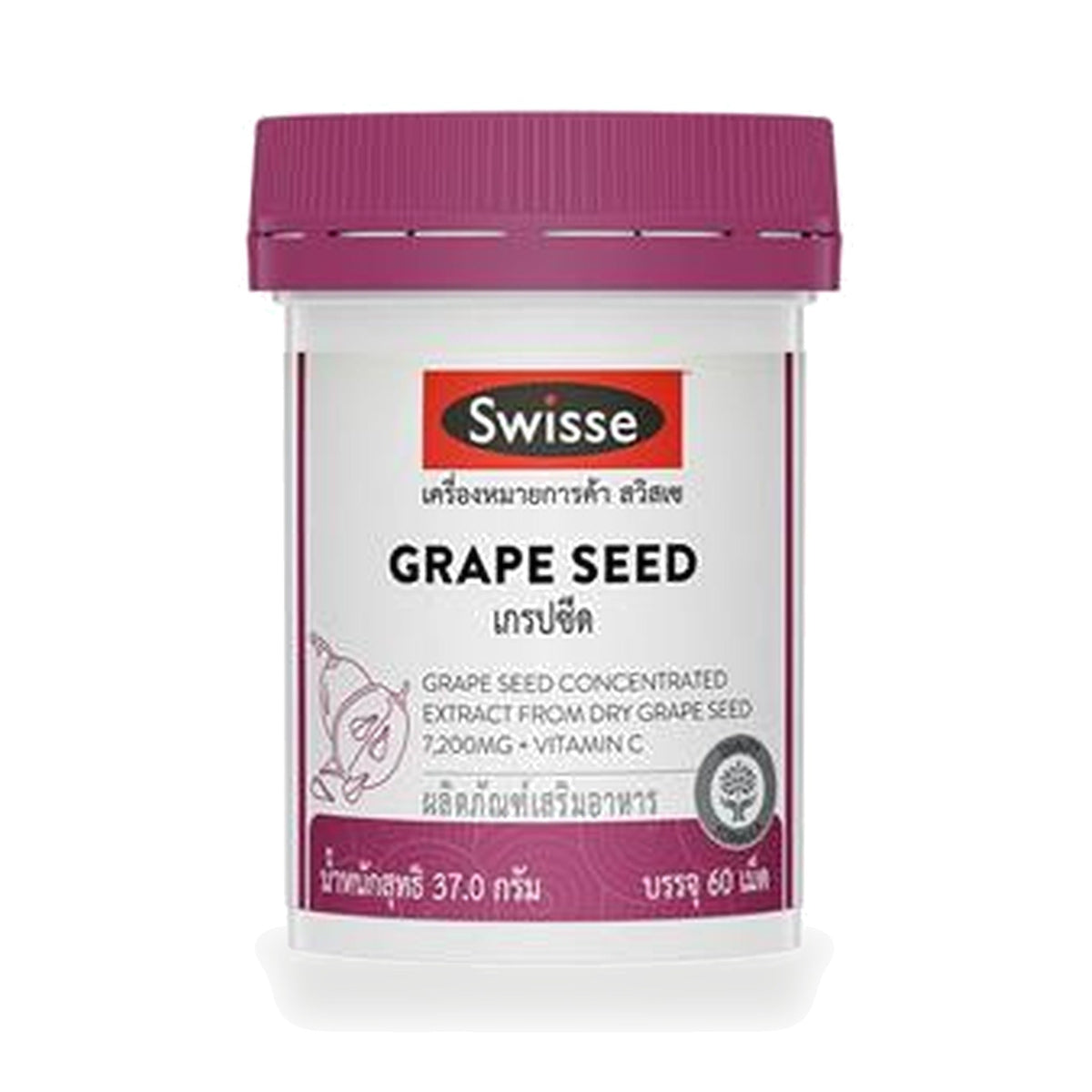Swisse Grape Seed Tablets 7,200mg ‚ 60 Tablets