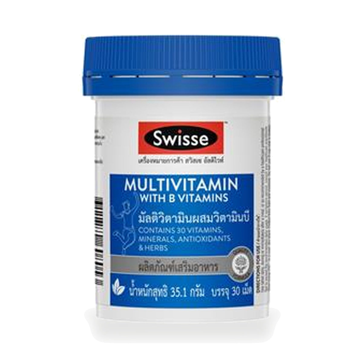 Swisse Multivitamin with B Vitamins Tablets ‚ 30 Tablets