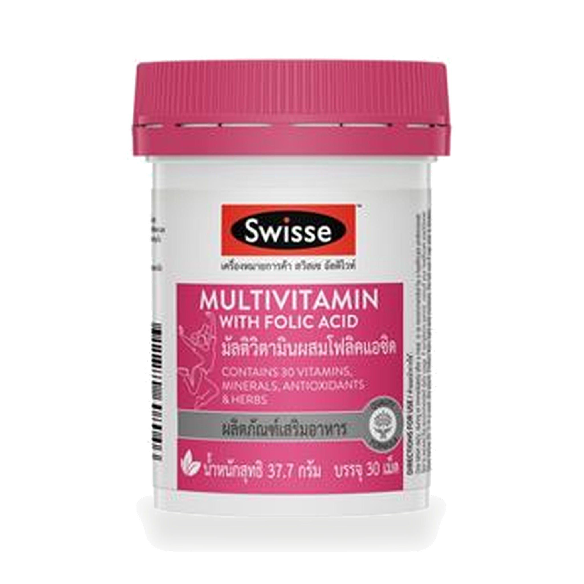 Swisse Multivitamin with Folic Acid Tablets ‚ 30 Tablets