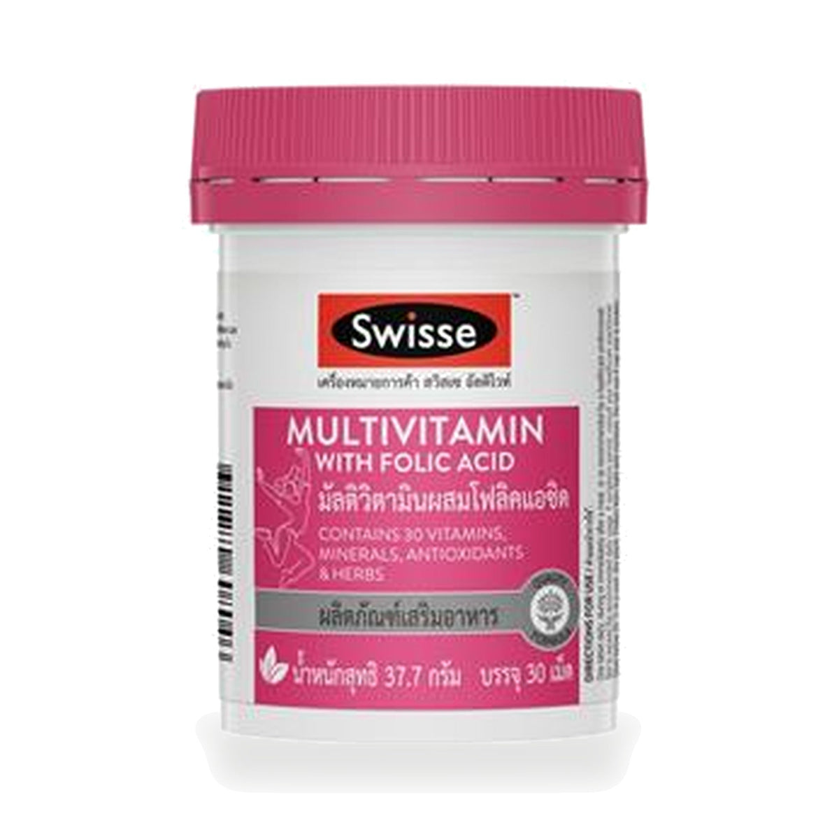 Swisse Multivitamin with Folic Acid Tablets ‚ 30 Tablets