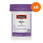 Swisse Reju Plus Sea Buckthorn Vitamin C Tablets for Skin Hydration 30 Tablets