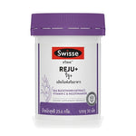 Swisse Reju+ Sea Buckthorn & Vitamin C Tablets ‚ 30 Tablets