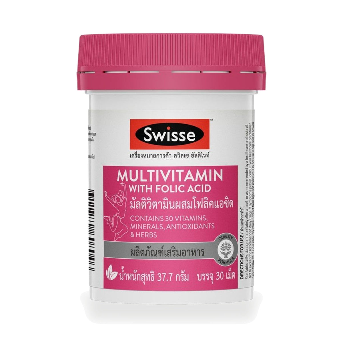 Swisse Ultivite Multivitamin with Folic Acid Tablets ‚ 30 Tablets