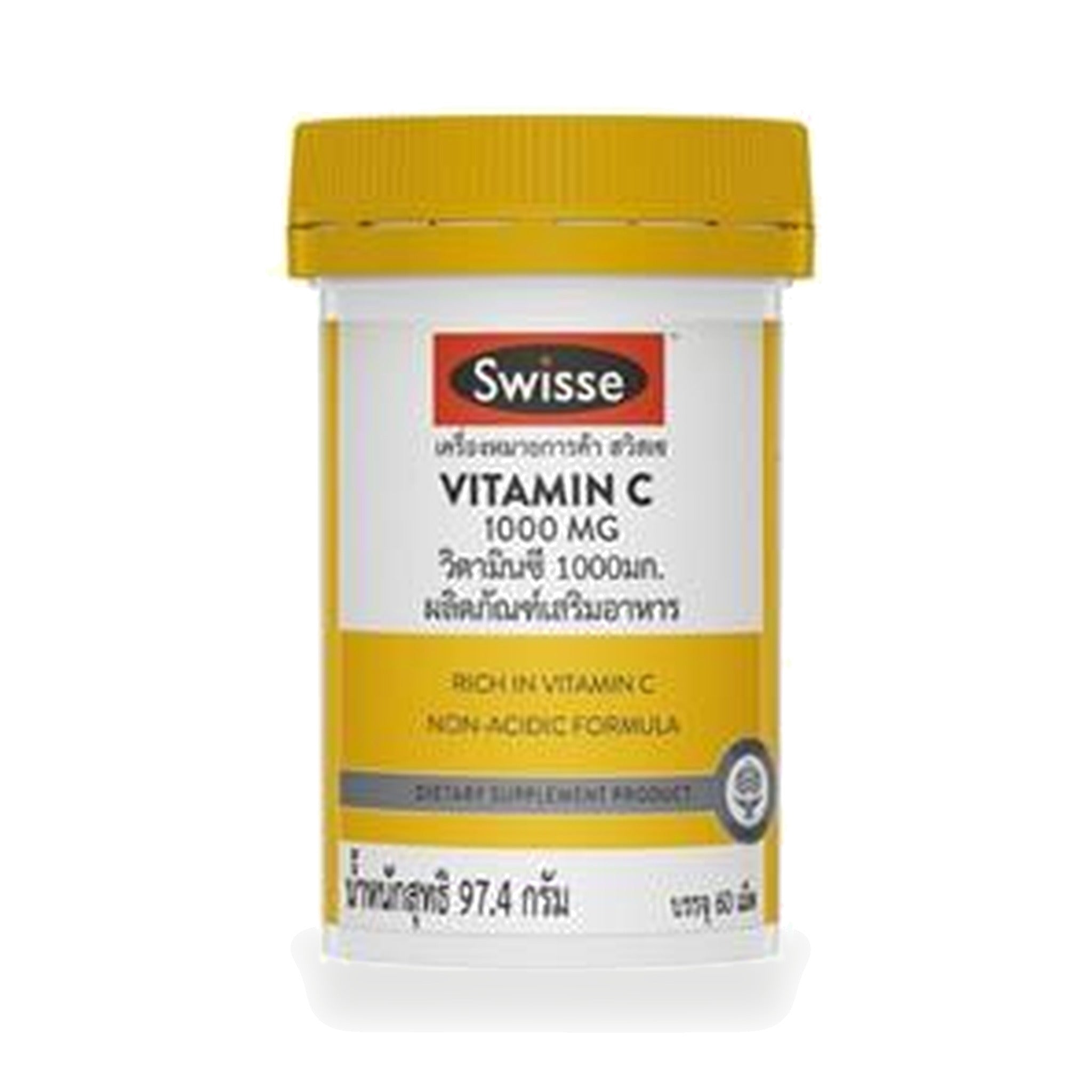 Swisse Vitamin C Tablets 1,000mg ‚ 60 Tablets