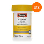 Swisse Vitamin C Tablets 1000mg for Daily Immune Support 60 Tablets