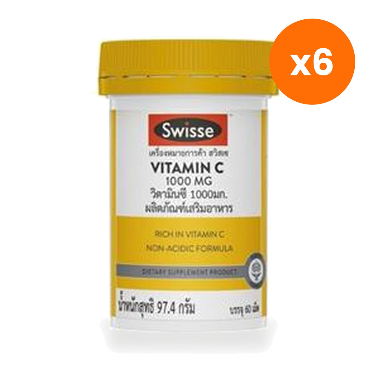 Swisse Vitamin C Tablets 1000mg for Daily Immune Support 60 Tablets