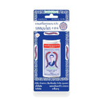 Takabb Herbal Throat Lozenges Original ‚ 7 g