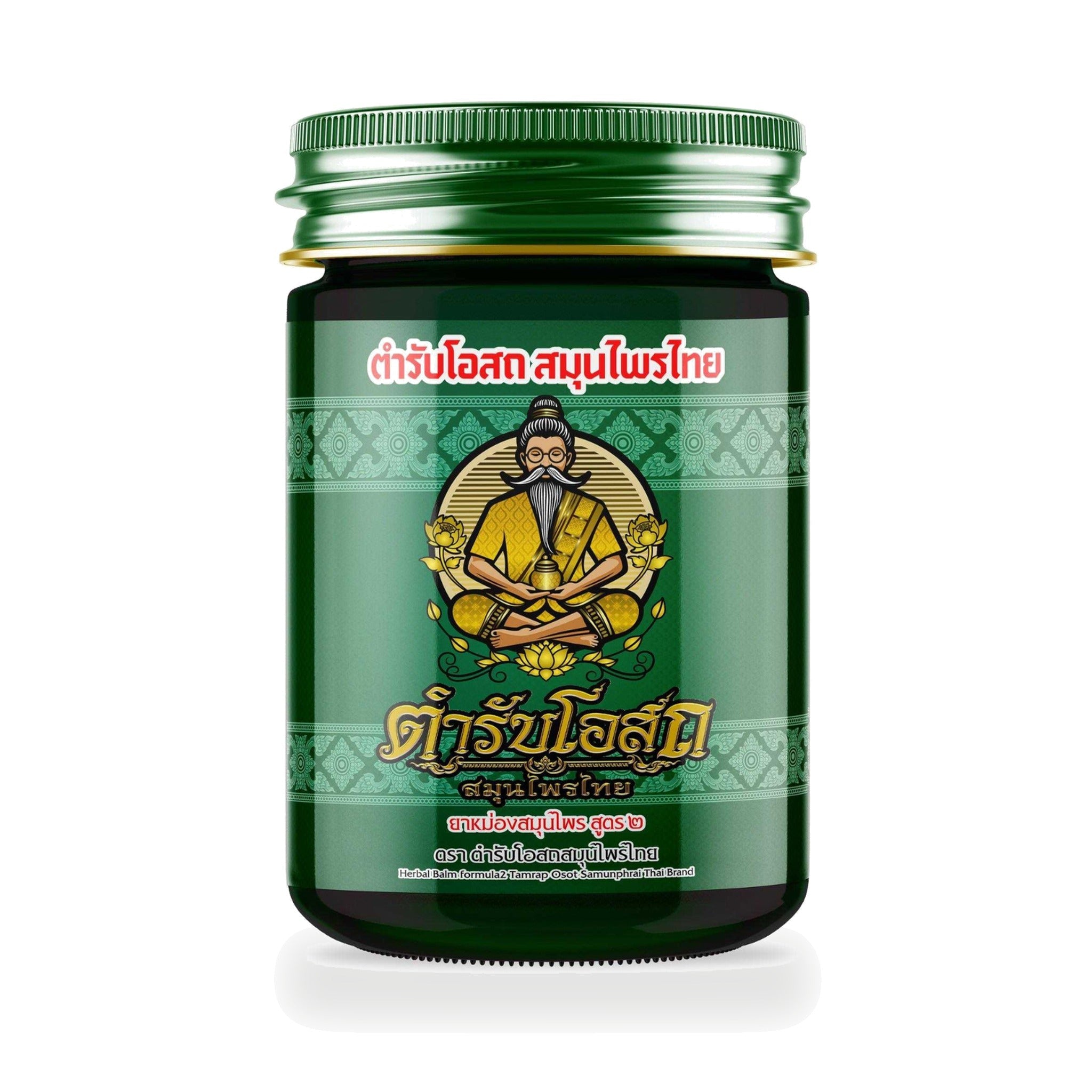 Tamra Posot Thai Herbs Herbal Balm Formula 2 Cool Formula ‚ 50 g