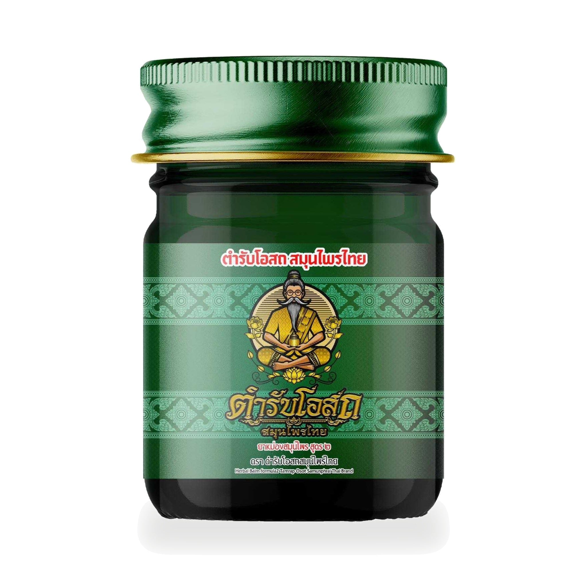 Tamra Posot Thai Herbs Herbal Balm Formula 2 Cool Formula ‚ 15 g