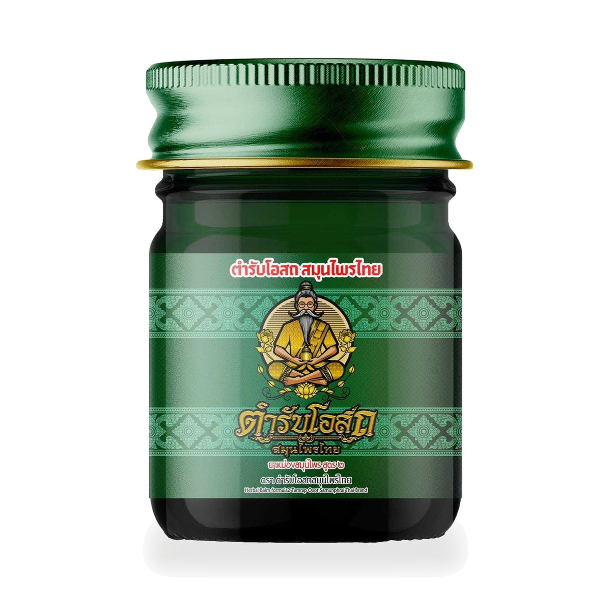 Tamra Posot Thai Herbs Herbal Balm Formula 2 Cool Formula ‚ 15 g