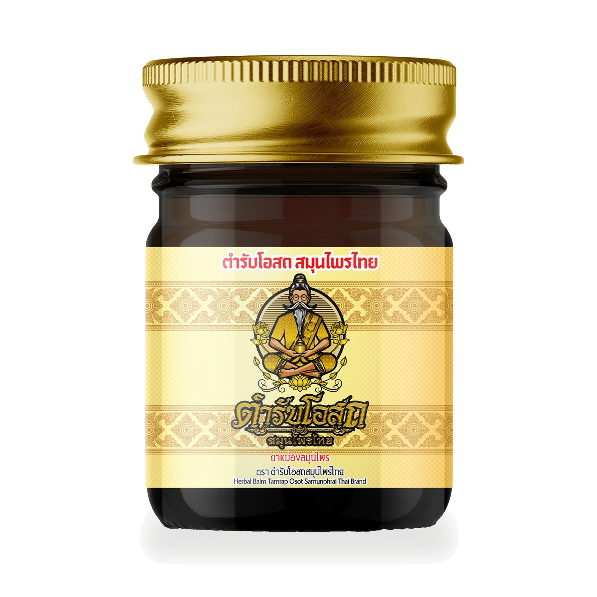 Tamra Posot Thai Herbs Herbal Balm Hot Formula ‚ 15 g