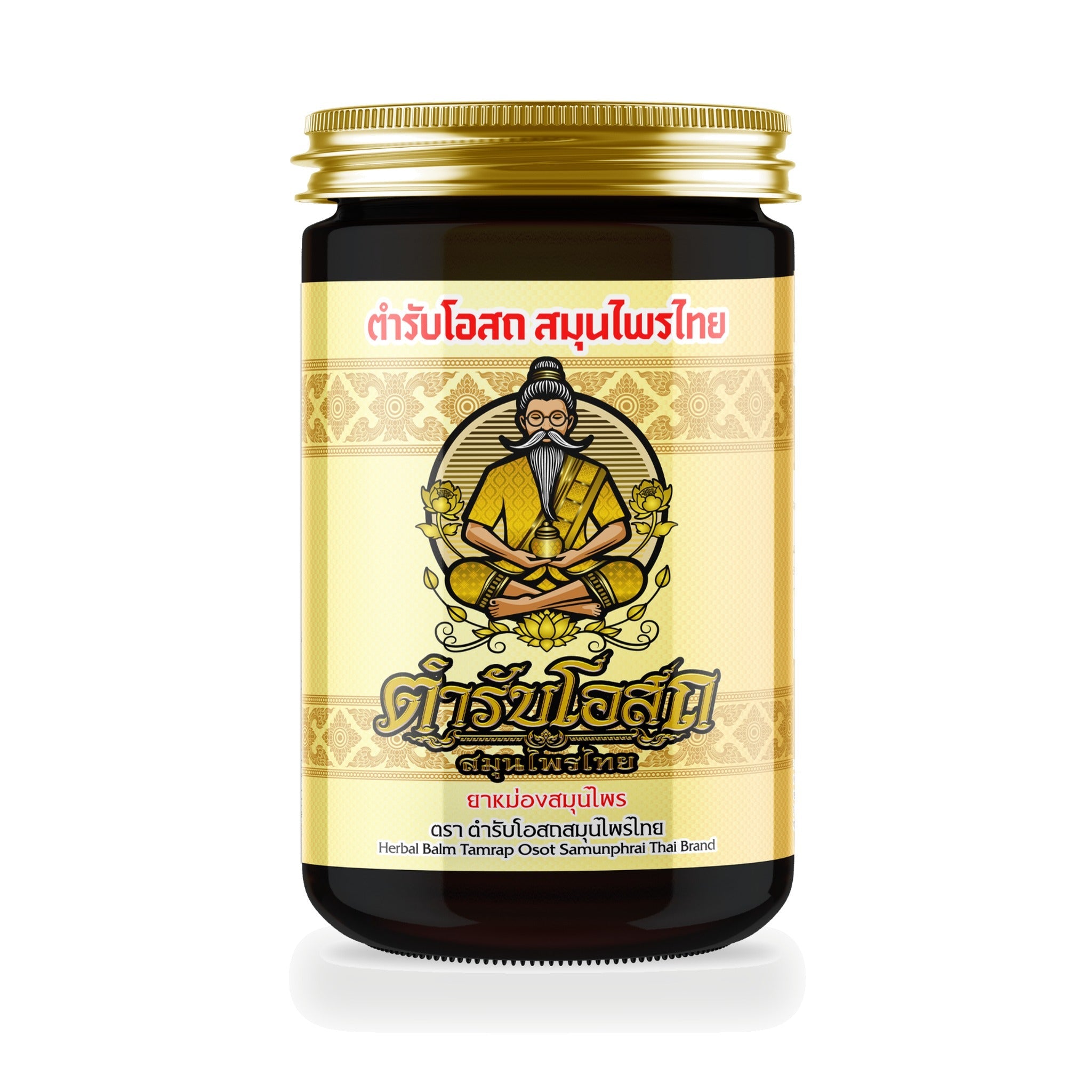 Tamra Posot Thai Herbs Herbal Balm Hot Formula ‚ 200 g