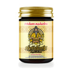 Tamra Posot Thai Herbs Herbal Balm Hot Formula ‚ 50 g
