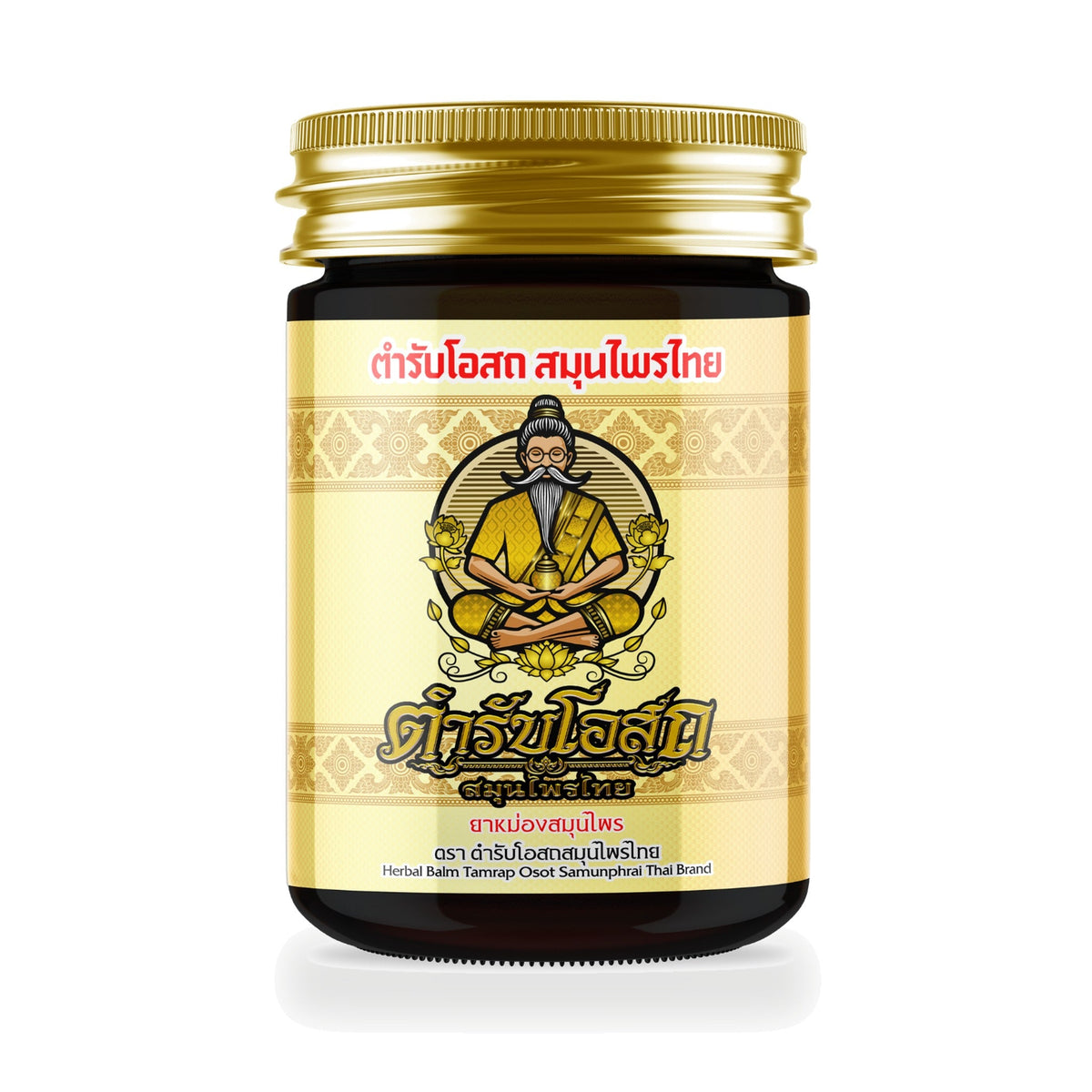 Tamra Posot Thai Herbs Herbal Balm Hot Formula ‚ 50 g