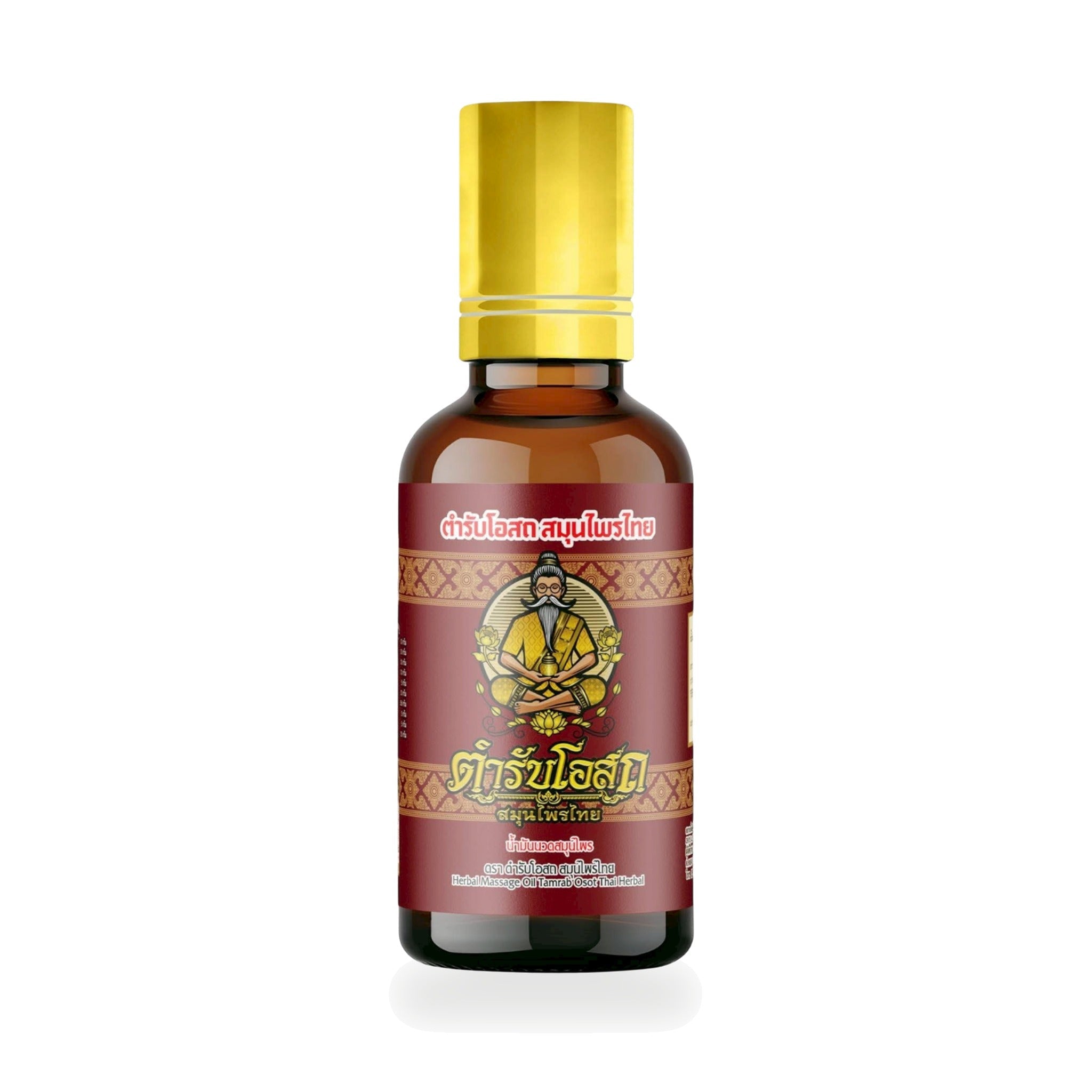 Tamra Posot Thai Herbs Herbal Massage Oil Roll-On ‚ 20 ml