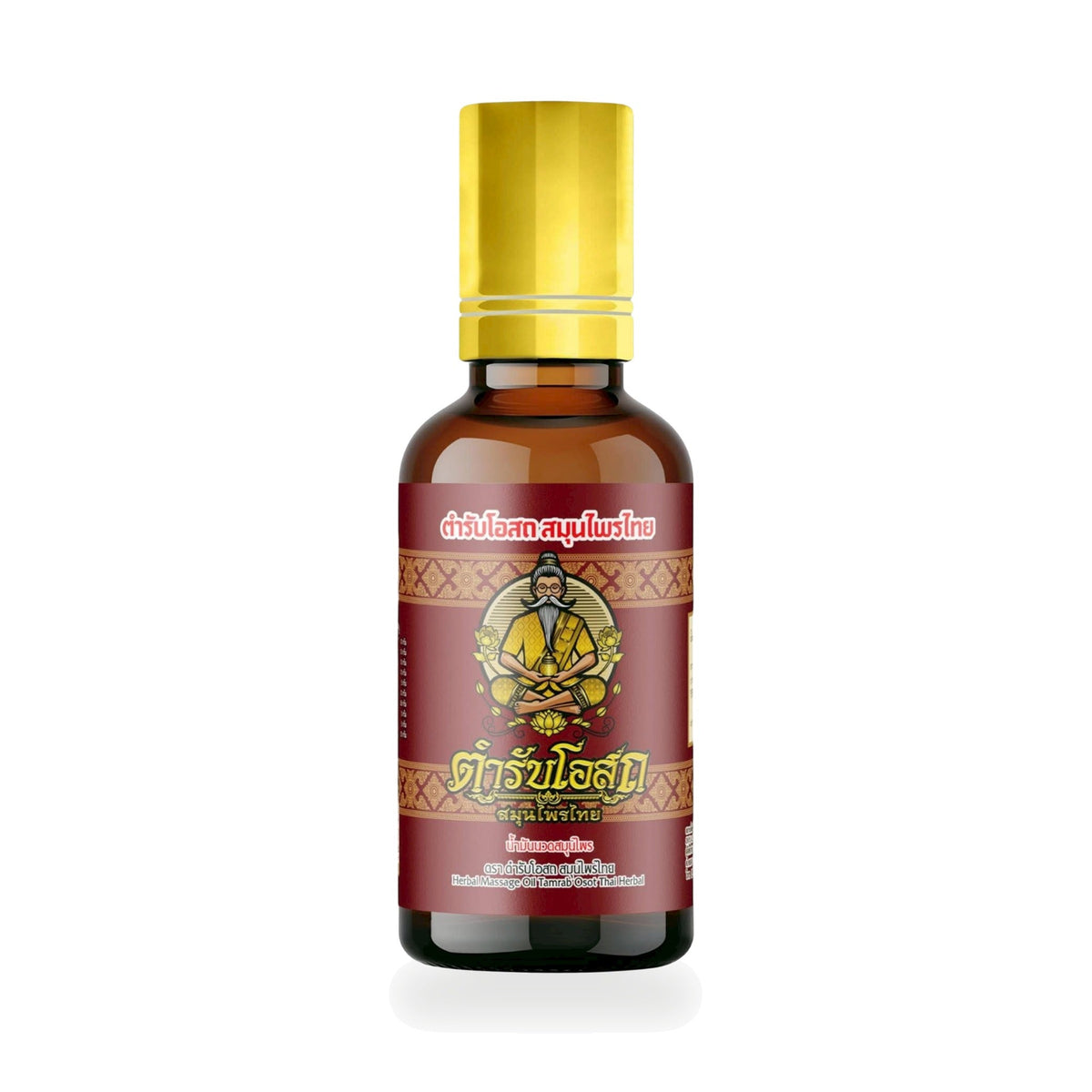 Tamra Posot Thai Herbs Herbal Massage Oil Roll-On ‚ 20 ml