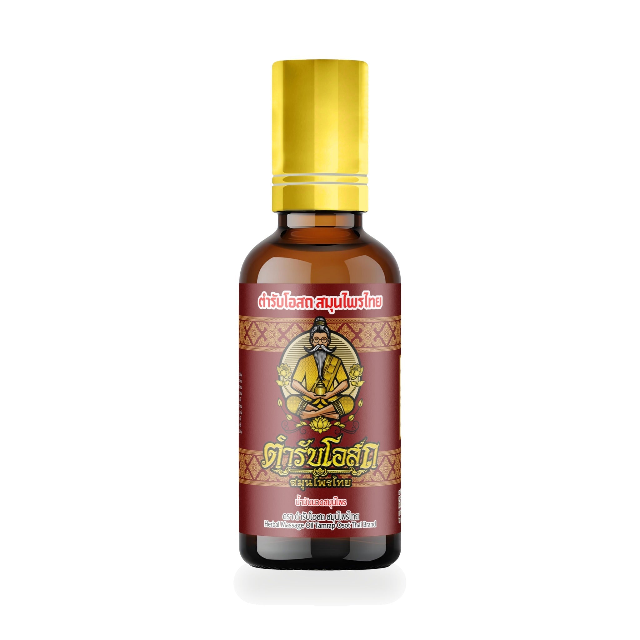 Tamra Posot Thai Herbs Herbal Massage Oil Roll-On ‚ 50 ml