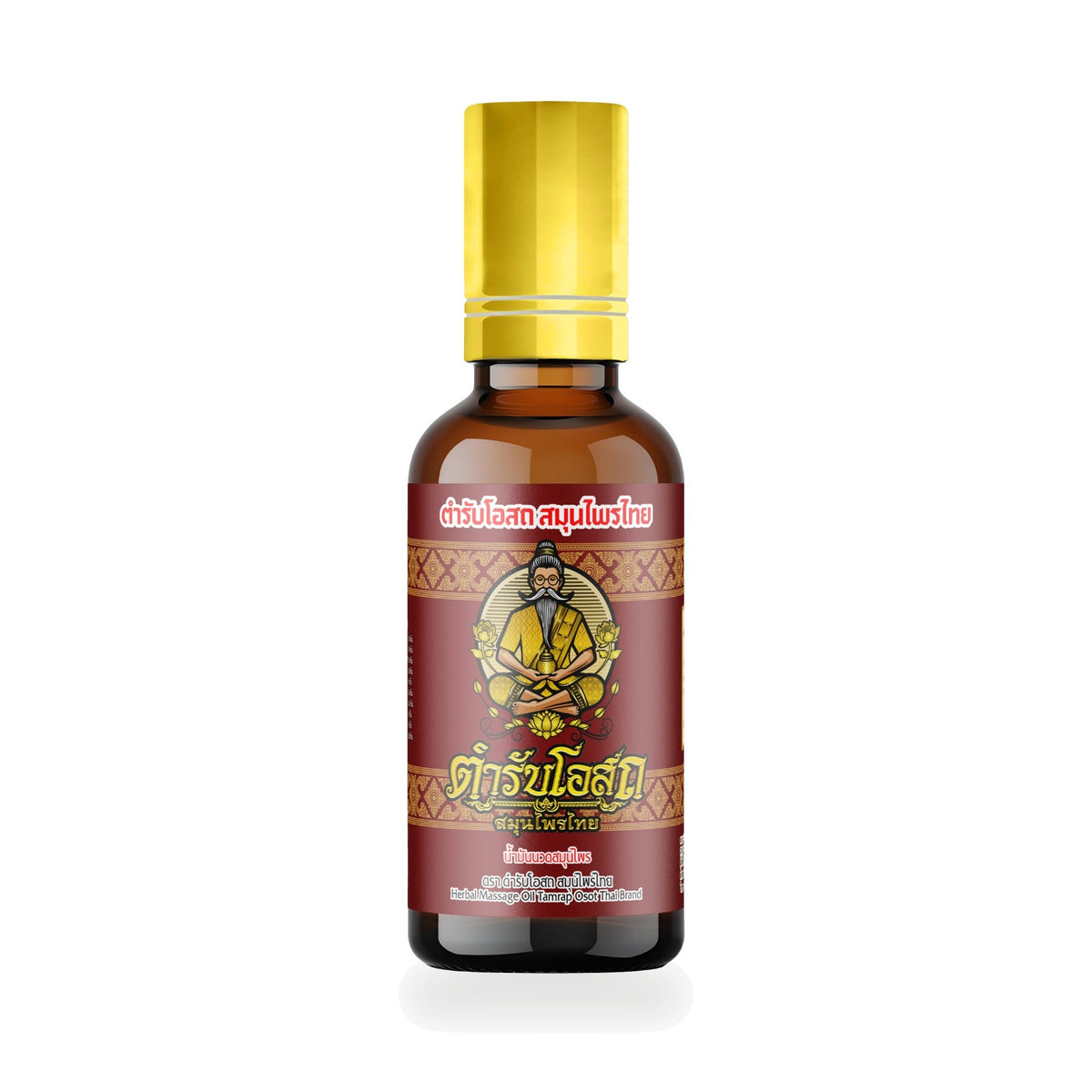 Tamra Posot Thai Herbs Herbal Massage Oil Roll-On ‚ 50 ml