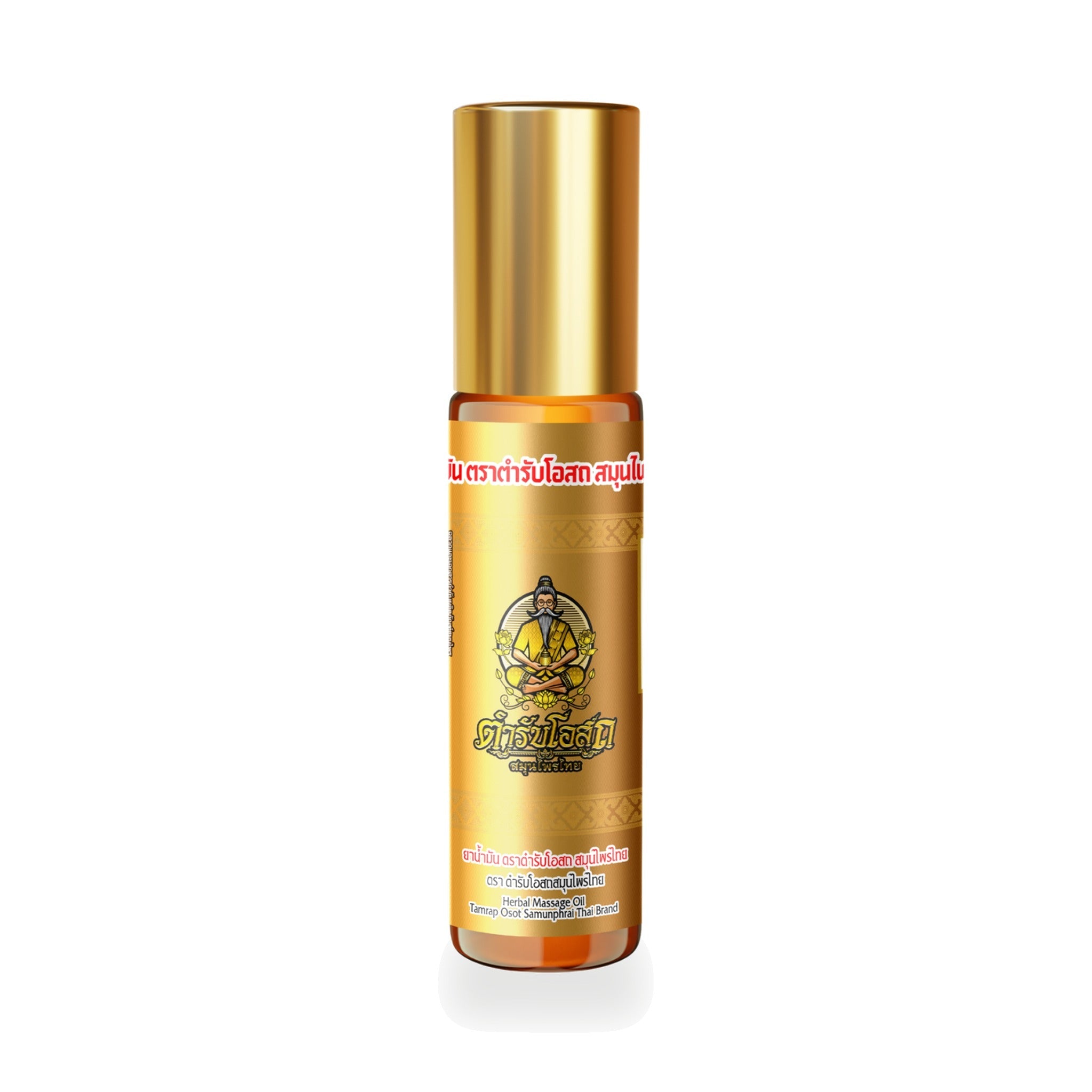Tamra Posot Thai Herbs Pim Sen Nam Liquid Borneol Herbal Oil ‚ 8 ml