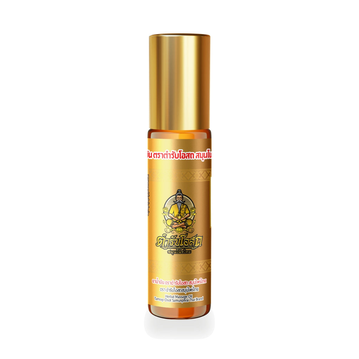 Tamra Posot Thai Herbs Pim Sen Nam Liquid Borneol Herbal Oil ‚ 8 ml