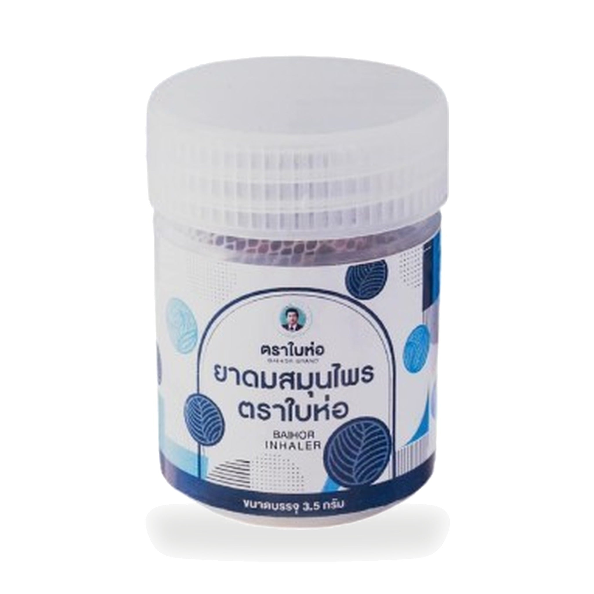 Thai Aromatic Herbal Inhaler (Bai Ho) ‚ 3 g
