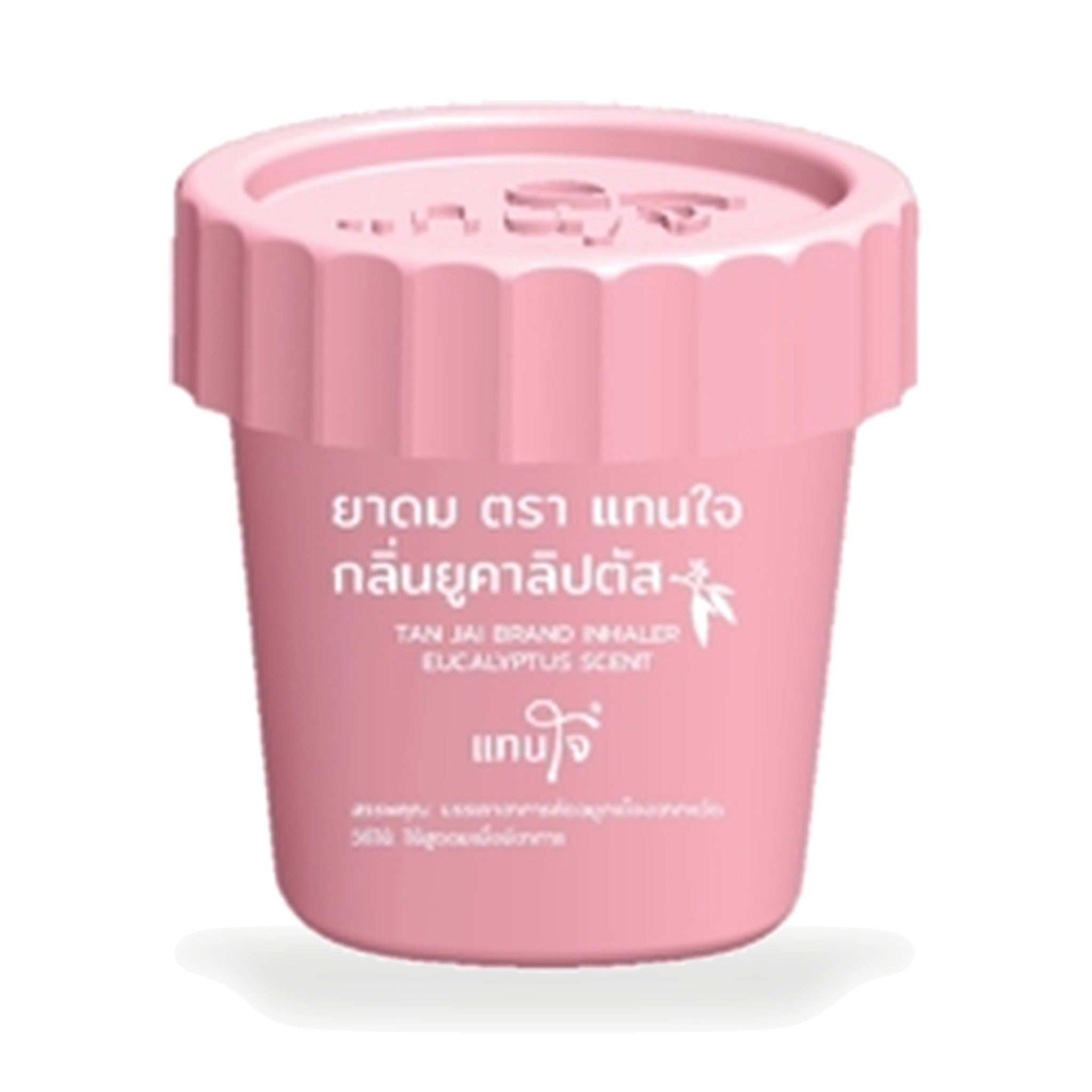 Thai Aromatic Herbal Inhaler, Eucalyptus (Thanjai) ‚ 5 g