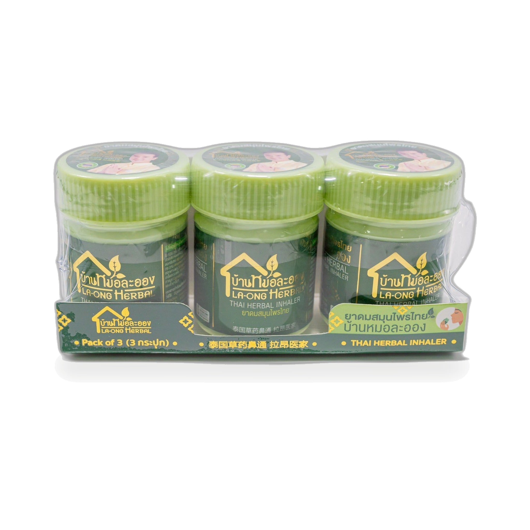 Thai Aromatic Herbal Inhaler (Mor La-ong) ‚ 3 x 5 g