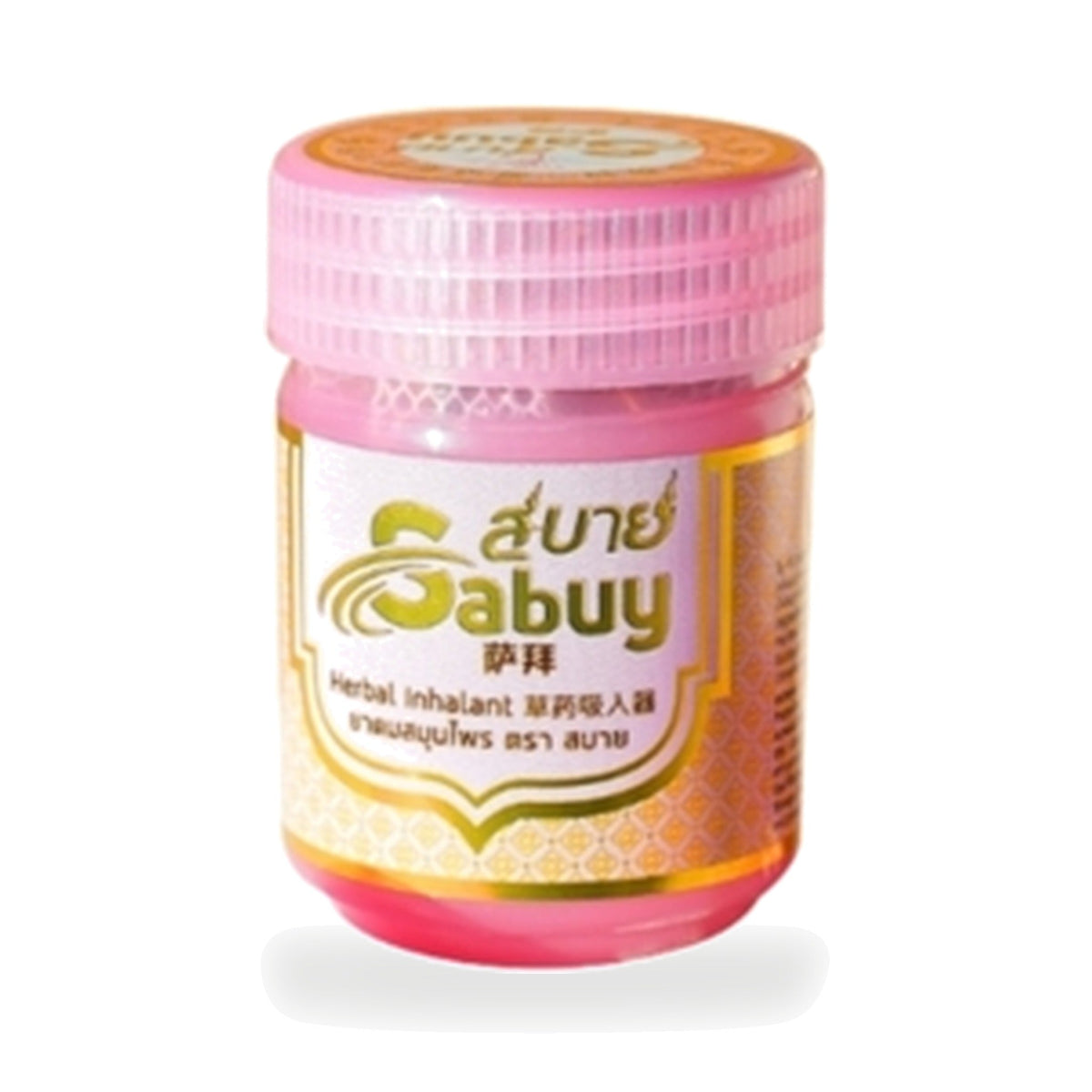 Thai Aromatic Herbal Inhaler, Pink (Sabai) ‚ 5 g