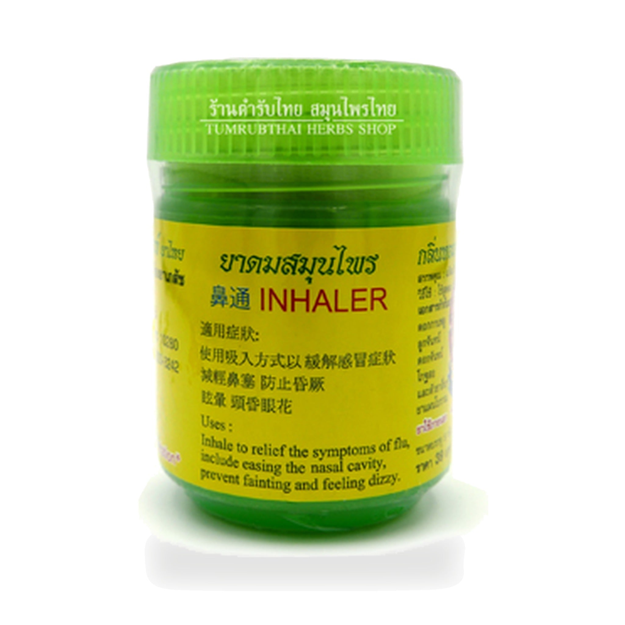 Thai Aromatic Herbal Inhaler (Samanachan) ‚ 5 g