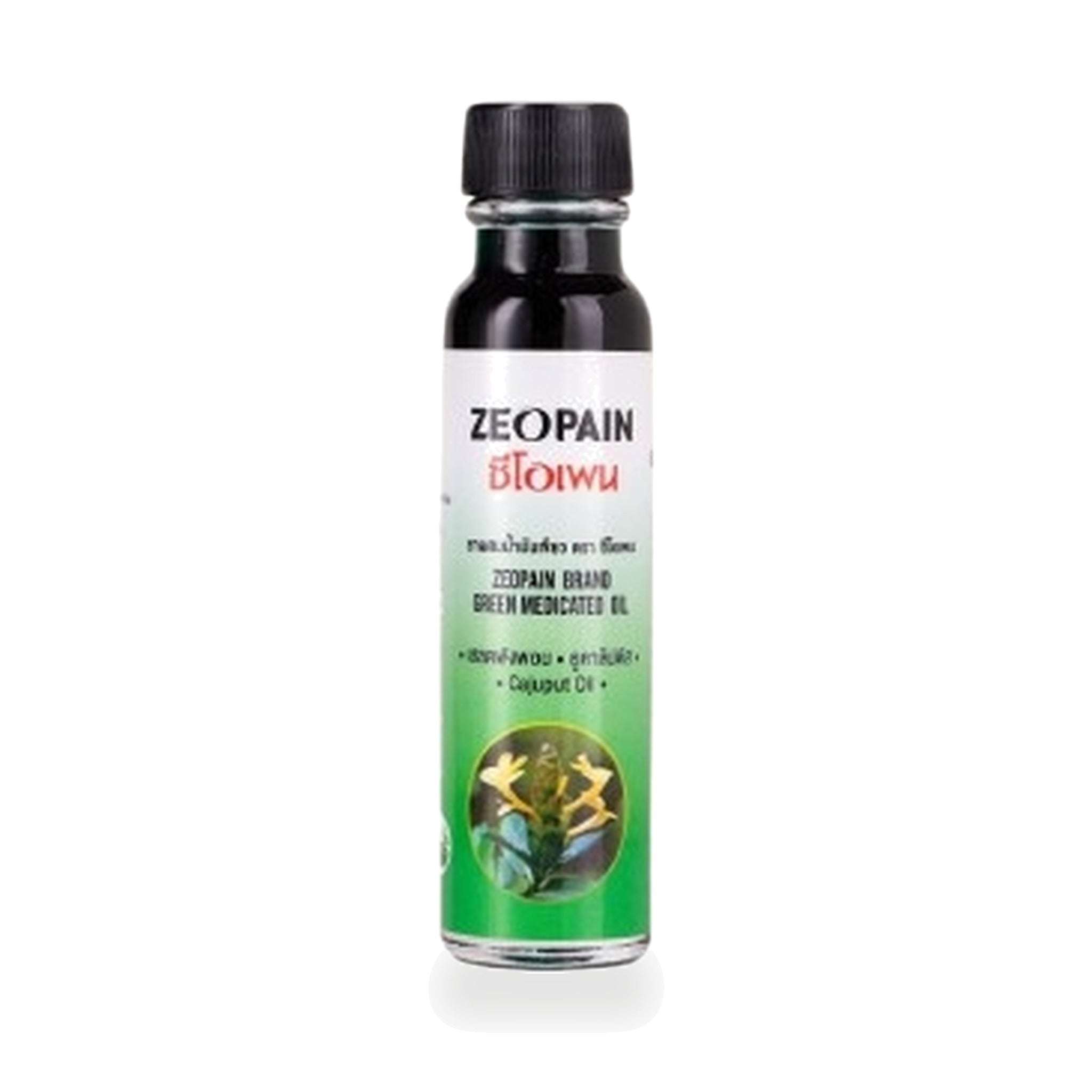 Thai Green Herbal Liniment Oil (Ceopen) ‚ 20 ml