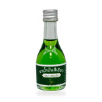 Thai Green Herbal Liniment Oil (Kiam Ming) ‚ 30 ml