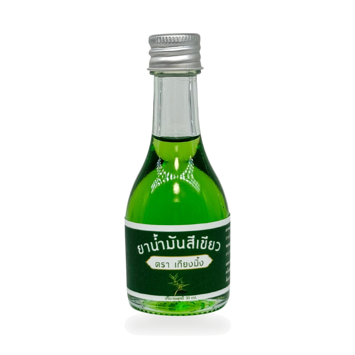 Thai Green Herbal Liniment Oil (Kiam Ming) ‚ 30 ml
