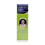 Thai Green Herbal Liniment Oil (Kongka) ‚ 24 ml