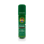 Thai Green Herbal Liniment Oil (Mor Rian) ‚ 20 ml