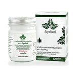 Thai Herbal Balm, Pudding Texture (Thanyaphat) ‚ 50 g