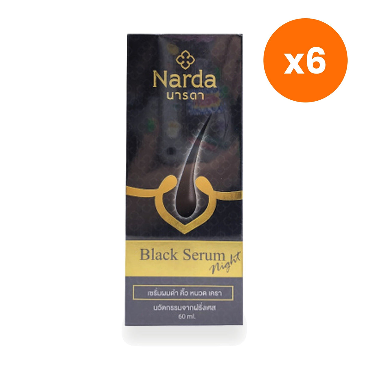 Thai Herbal Black Hair Serum Leave In Treatment for Smooth Shiny Strands 60 ml