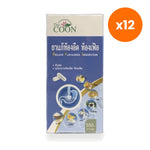 Thai Herbal Capsules After Meal for Digestive Comfort 63 Capsules