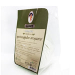 Thai Herbal Compress Ball, Large (Sida) ‚ 150 g