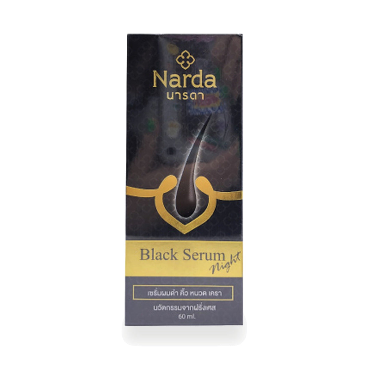 Thai Herbal Hair Serum, Black Serum ‚ 60 ml