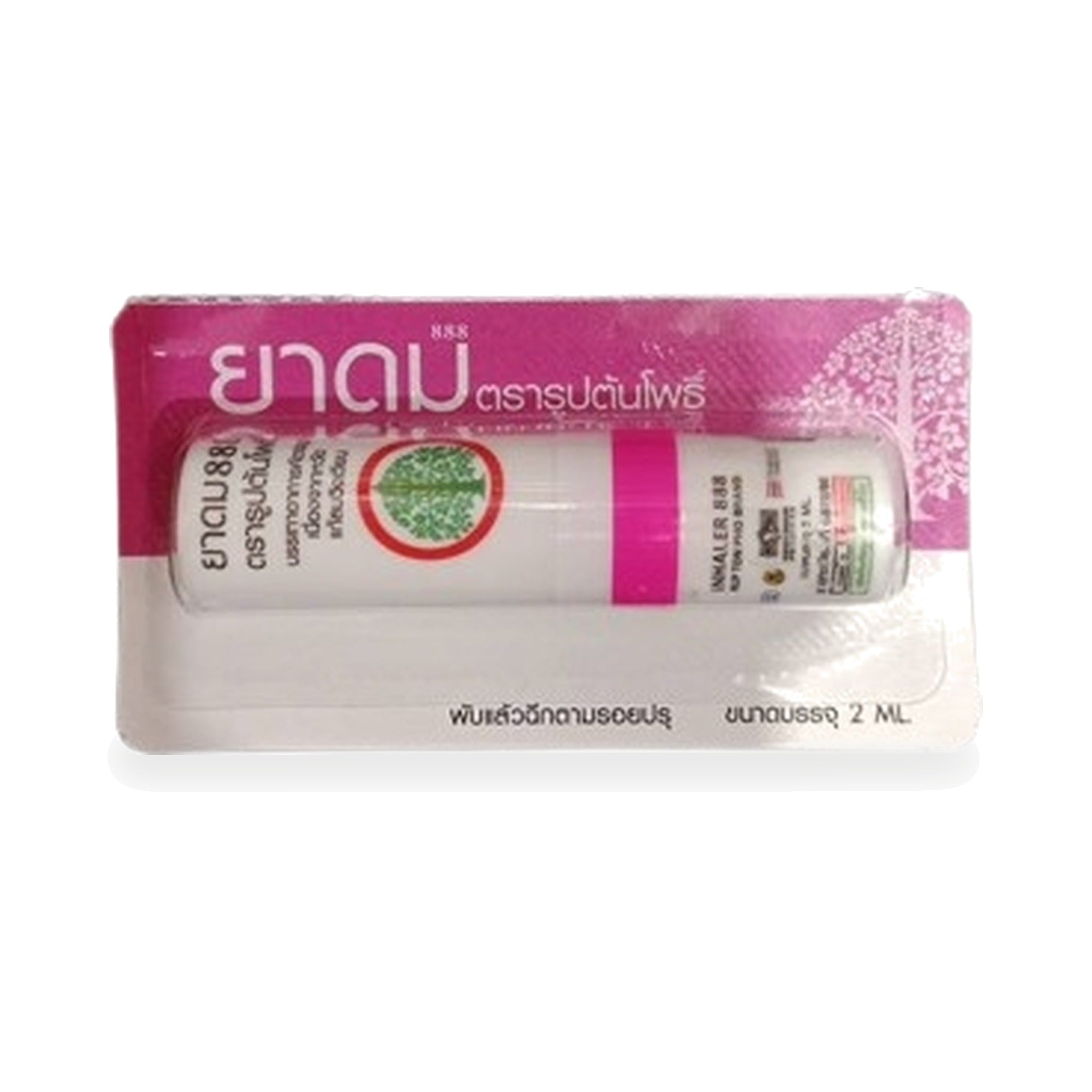 Thai Herbal Inhaler Stick 888 (Bodhi Tree) ‚ 2 ml